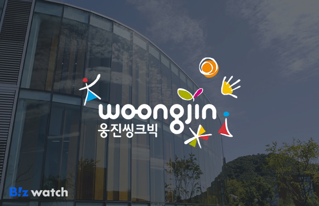웅진씽크빅, 어린이 독서권 보장 팔 걷어 부쳤다