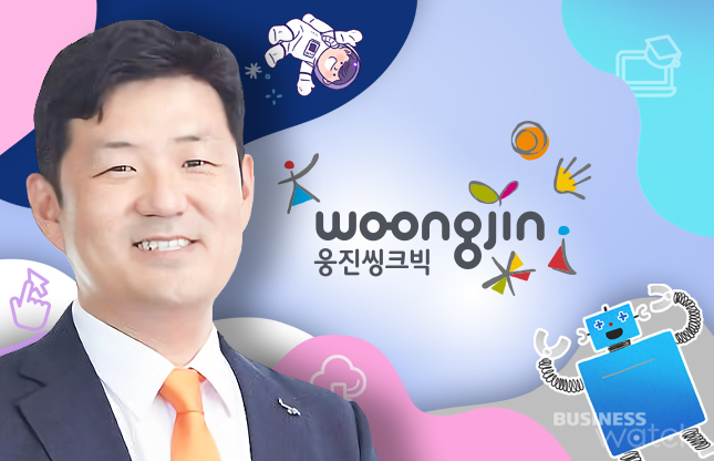 웅진씽크빅 AI 플랫폼 스마트올 초격차 진화