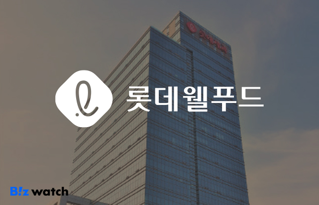 롯데웰푸드, 레트로 감성으로 롯데껌 부활 나선다  
