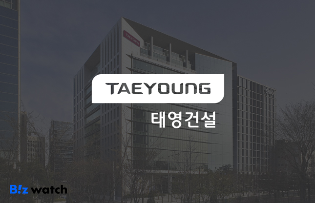 [태영건설 워크아웃]데시앙 계약자, 너무 걱정 마세요