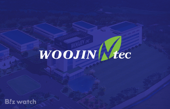 새해 1호 IPO 우진엔텍 원전 해체 시장 도전