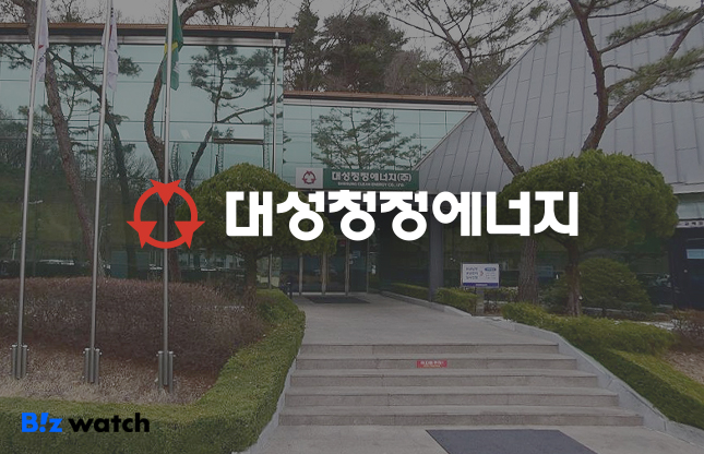 [거버넌스워치]대성홀딩스 김영훈, 옛 경북가스 주식 265억 챙긴 비결
