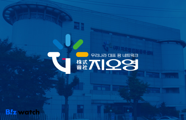 지오영에 마케팅 맡긴 지르텍, 판매량 쑥