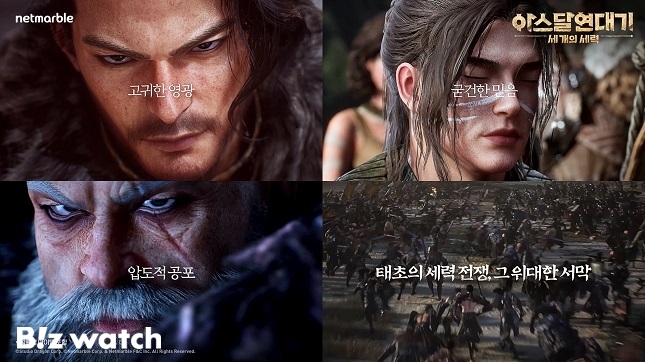 골프 모임도 네이버에서 네이버, MY골프 개편