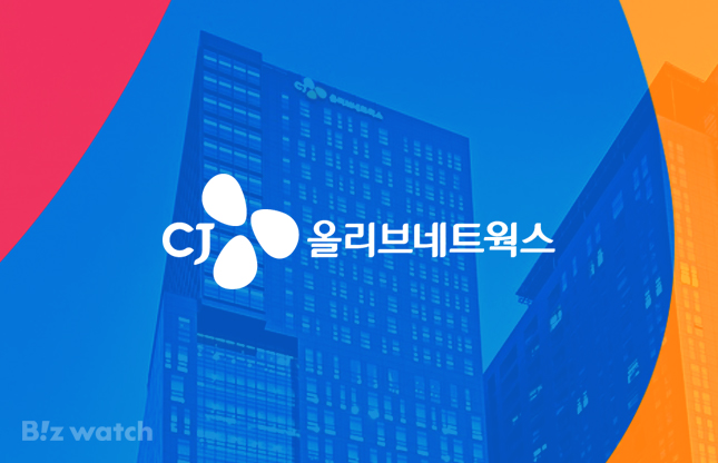 CJ올리브네트웍스, hy 떠먹는 요거트 최적 스마트팩토리