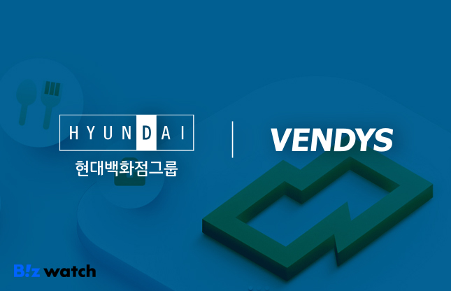 식권대장 벤디스, 첫 분기 흑자…든든한 뒷배있었다