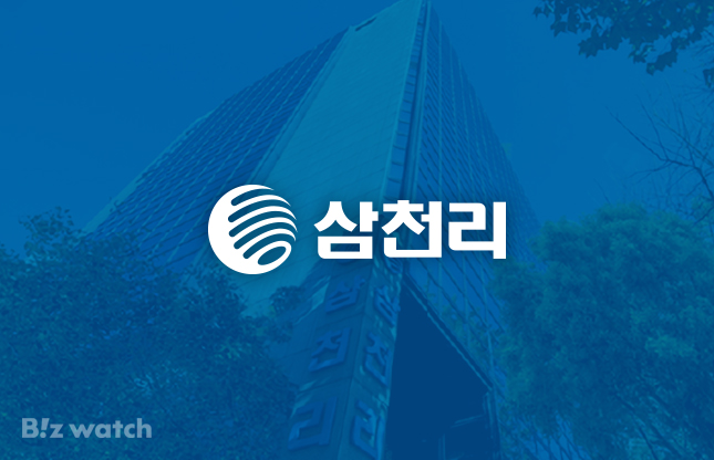 도시가스 1위 삼천리, 안전 관리도 ‘엄지척’
