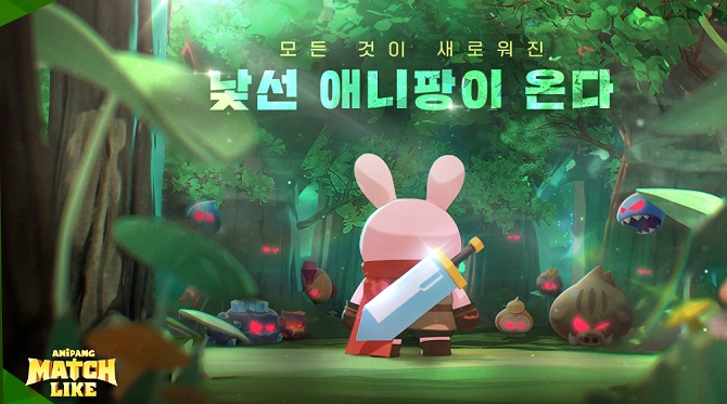 위메이드플레이, 애니팡 매치라이크 사전예약 돌입