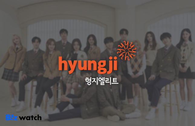 교복 벗은 형지엘리트, 실적 잭팟 비결은