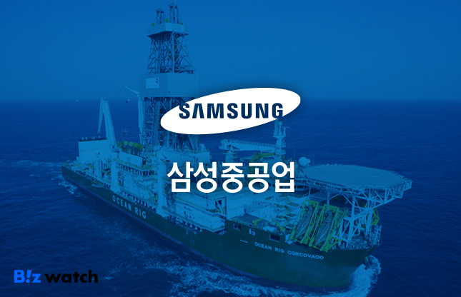 삼성중공업, 업계 최초 100% 도면 없는 조선소