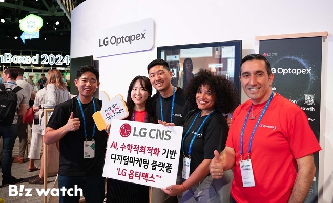 LG CNS, 내년 미국 광고시장 진출한다
