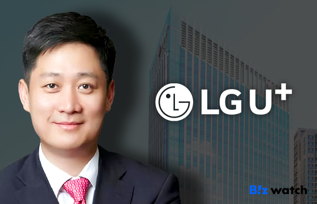 홍범식 LG유플러스 대표 관련자료 1