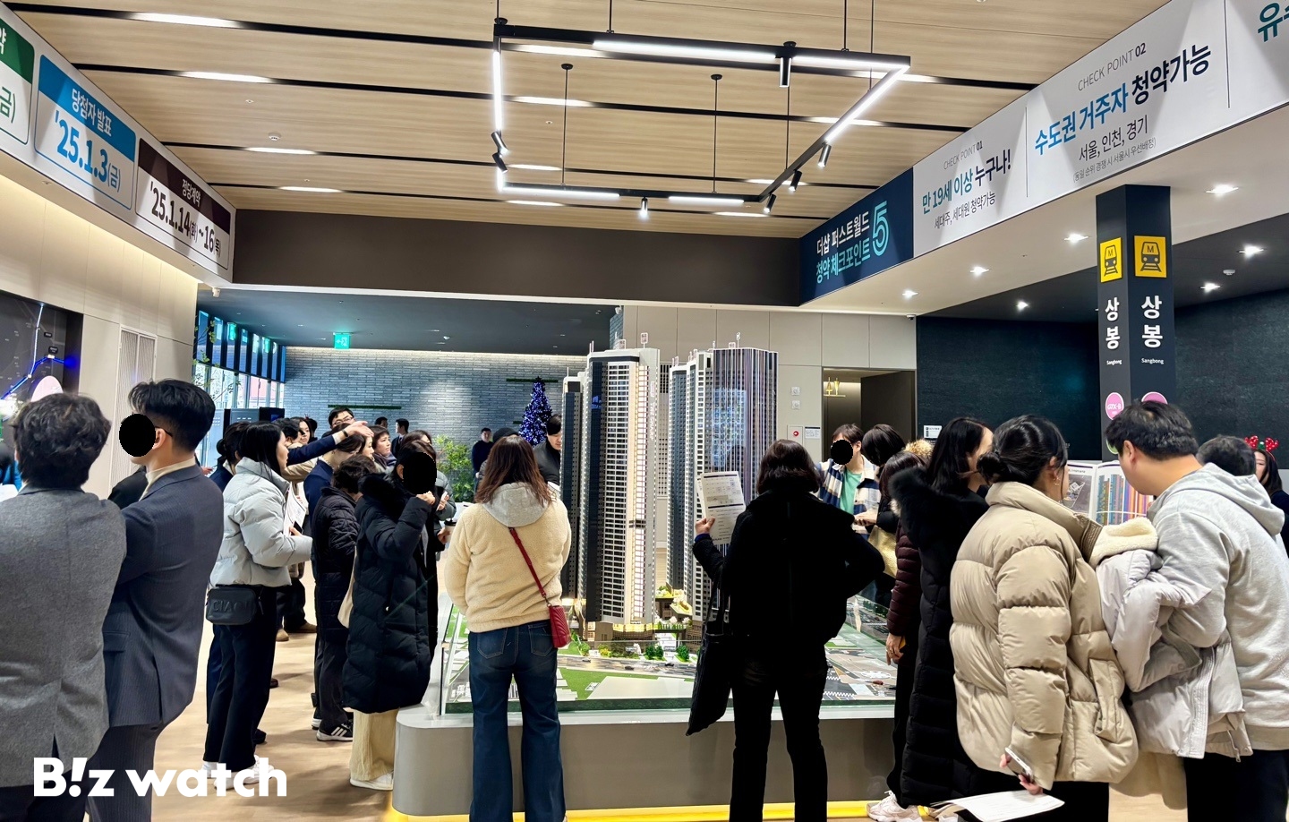 [르포]오늘은 모텔촌, 내일은 중랑구 대장