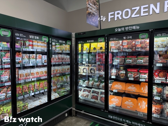 롯데마트, 유통 격전지 강동 상륙…그로서리로 승부수