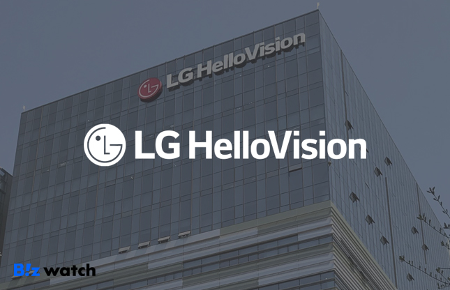LG헬로비전, 지역채널 뉴스 우리 동네 영웅 시작