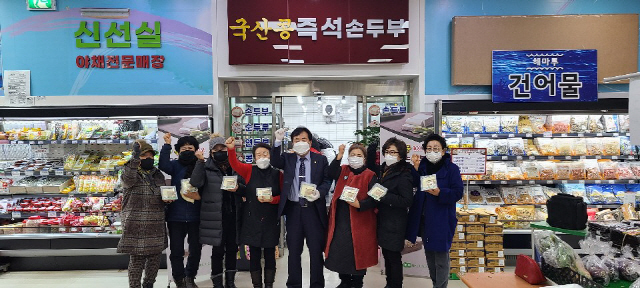 원주 문막농협 즉석 두부 가공시설 문 열어
