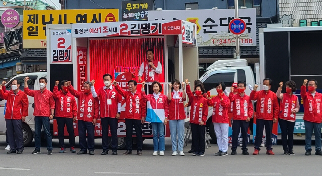 횡성군수 후보 가축분뇨 자원화 공방전 고조