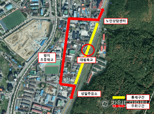 태백시 대림3차 아파트앞 도로, 육교 철거공사로 일시 교통통제