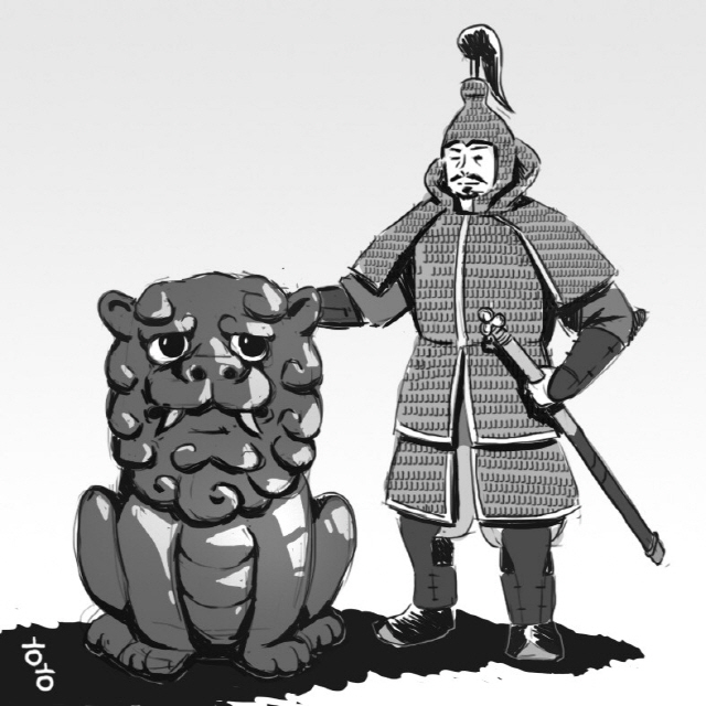 [명경대] 이사부와 독도