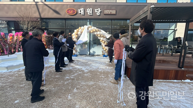50년 전통 춘천 핫플 대원당 확장 이전 개인빵집들과 공생 방법 찾아야죠