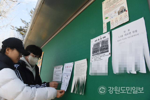 [조소장의 조은집] 2. 조물주 위에 건물주?… 대출·보수비용 잘 못 계산하면 오히려 손해