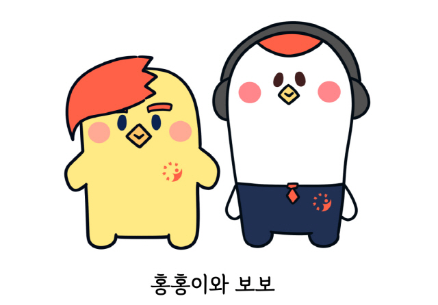 강원특별자치도교육청 새 마스코트 홍홍이·보보 공개