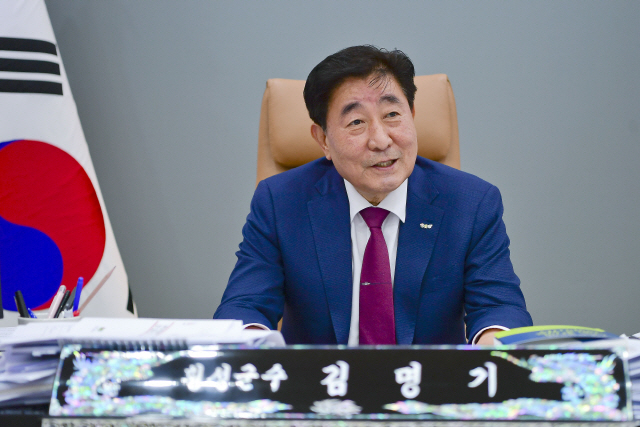 횡성 신성장동력 발굴 군민이 행복한 부자 농촌 만든다