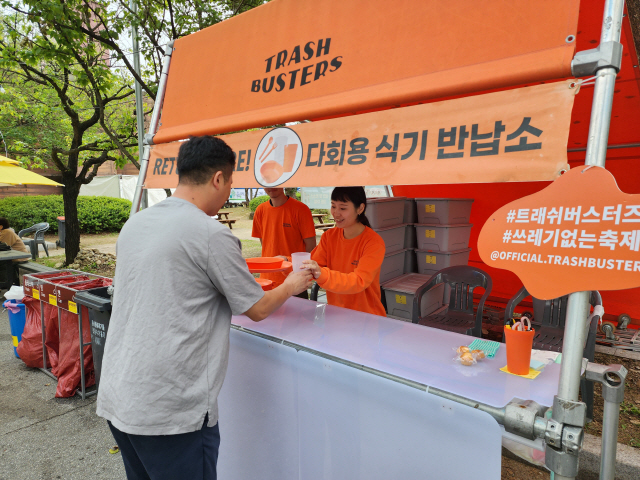 국토정중앙 청춘양구 배꼽축제 방문객 5만명 넘으며 성황