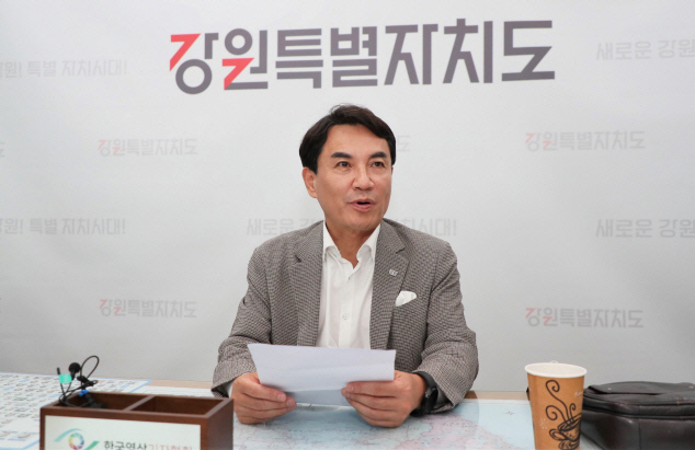김진태 강원지사 양양공항, 모든 방법 동원해 제대로 살려보겠다