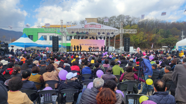 백 투 더 펀치볼 2023 청춘양구 펀치볼 시래기 사과축제 성황