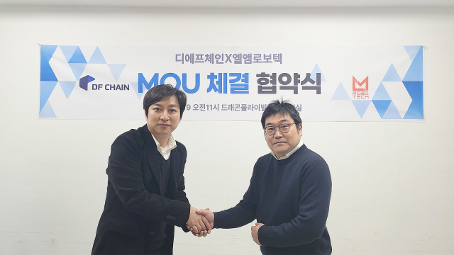 춘천 엘앰로보텍 게임 개발·글로벌 퍼블리싱 모색