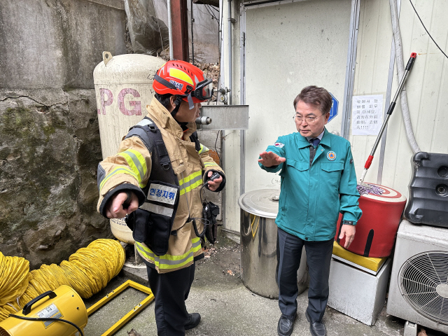 육동한 춘천시장 강원대 후문 LPG 가스 누출 현장 방문