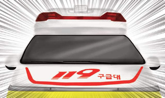 고성서 도로 지나가던 60대 택시에 치여 숨져