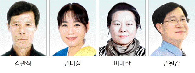 홍천겨리농경문화보존회 강원무형문화대상 영예