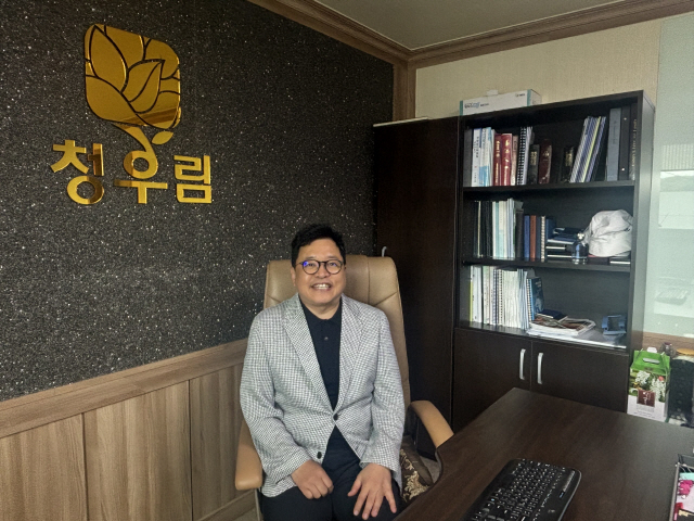 [유승현의 人터뷰] 홍천군 제1호 나눔명문기업 산돌식품 이호성 대표