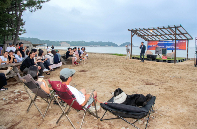 [현장컷] 고성 공현진해변 반려문화 예술축제 개최