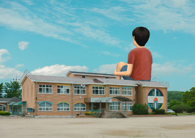 고성을 담다, 고성을 닮다
