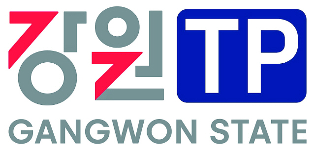 강원테크노파크 부산서 디지털헬스케어 우수성 알린다