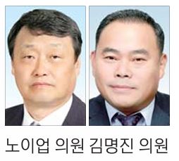 [의회중계석] 화천군의회 강원환경감시대 인력 충원을