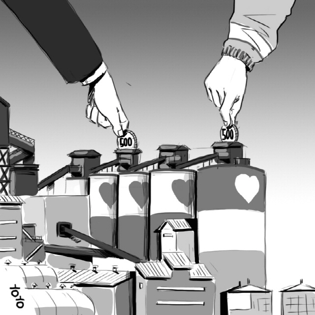 [명경대] 우수리 기부