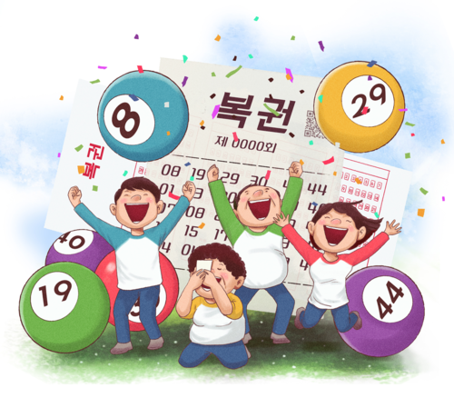 한주의 행복(?)…로또 판매 지난해 약 6조원 역대 최대