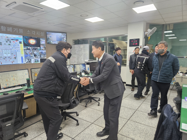 고성군수 자연환경사업소 방문