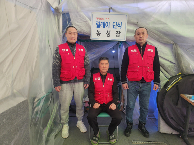 폐광 앞둔 삼척 도계광업소 정부 대책 전무 반발 심화
