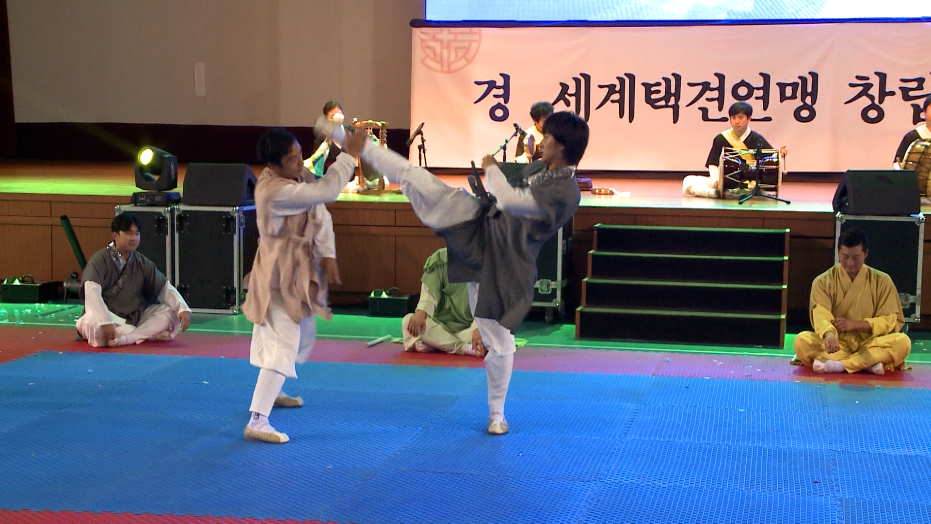 충청북도, 세계택견대회 예산 지원 확정