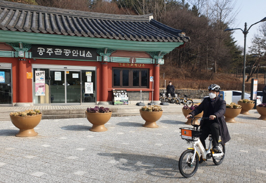 공주시, 전기자전거 백제씽씽 도입