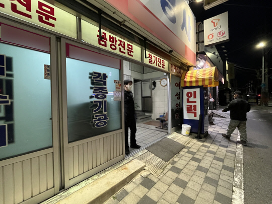 [르포] 성수기에도 대전 인력시장 꽁꽁