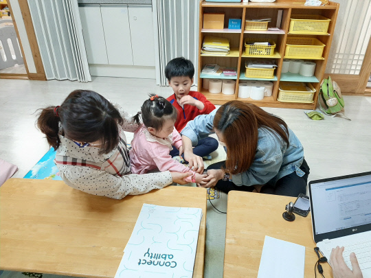 서천경찰서, 색동어린이집 방문 지문사전등록
