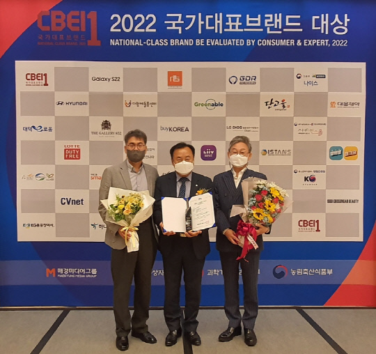 단양 황토마늘 7년 연속 국가대표 브랜드 대상에 선정