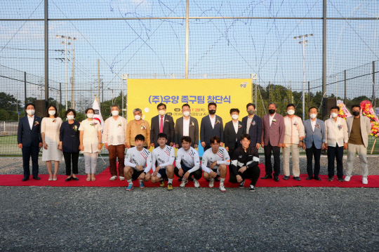 서천군, (주)우양 실업족구팀 창단