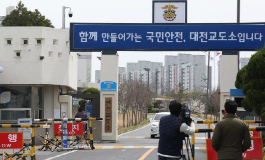 '대전교도소 388명 식중독' 도시락업체… 또 무허가 영업?